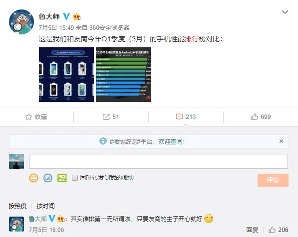 🌸【澳门赛马会资料最准一码】🌸-618 专享，vivo X Fold3 Pro 折叠屏手机 12+256GB 开售 8999 元