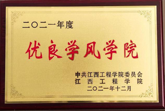 🌸【2024澳门资料免费大全】🌸-仙乐健康2024年1-6月净利润为1.54亿元，较去年同期增长52.66%  第2张