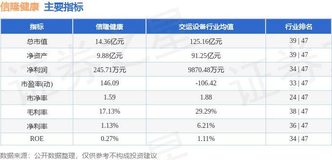 🌸【管家婆一肖一码100中】🌸-温宿县博孜墩乡开展心理健康知识科普活动