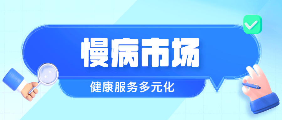 🌸【2024一肖一码100%中奖】🌸-夏末面食新风尚——健康绵软的面点艺术  第4张