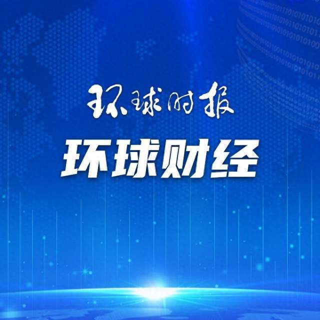 🌸【7777788888挂牌图库】🌸-5月29日基金净值：安信医药健康股票A最新净值1.033  第5张