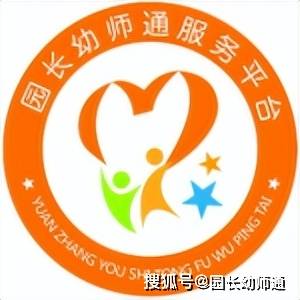 🌸【2024澳门资料大全正版资料】🌸-拜登健康问题引热议 白宫称其没有接受帕金森病治疗  第4张