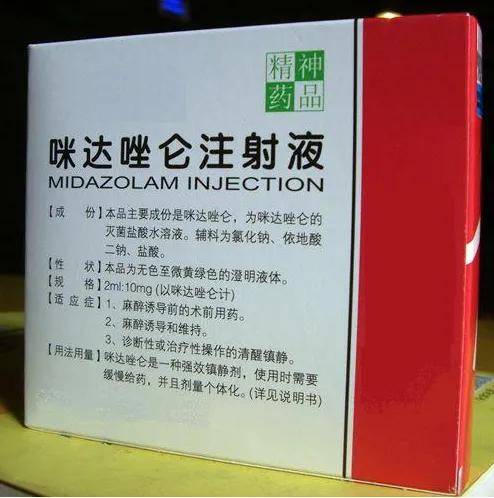 🌸【澳门一肖一码100准免费资料】🌸-6月17日中欧医疗健康混合C净值1.5222元，增长0.33%