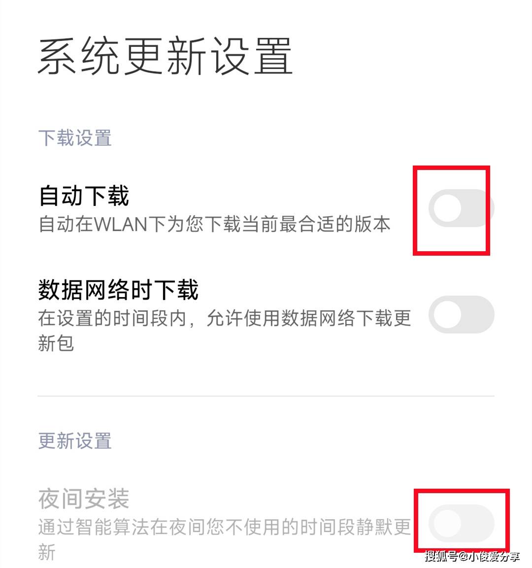 🌸【管家婆一码一肖100中奖】🌸-牛津大学研发新型发电涂层：背包、汽车、手机都可成为光伏板