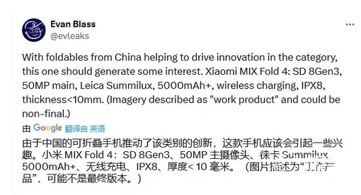 🌸【2024年澳门一肖一码期期准】🌸-孩子喜欢玩手机的原因？专家老师帮你全面分析