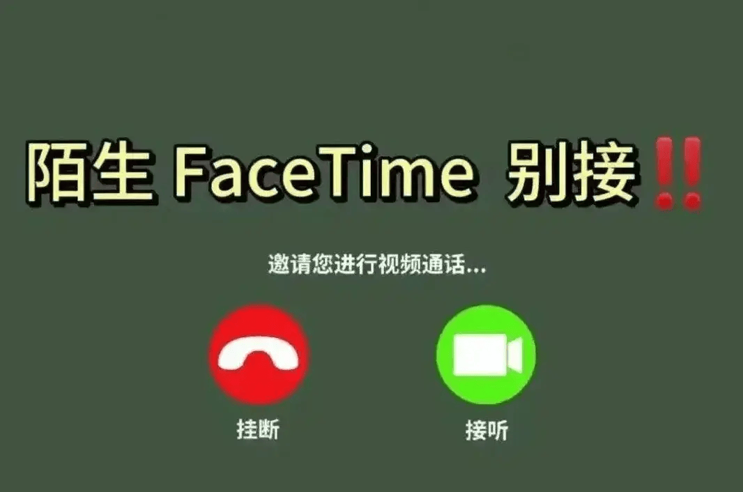 🌸【2024澳门今天晚上开什么生肖】🌸-【系统】鸿蒙首超iOS 成为Q1中国第二大手机操作系统  第4张