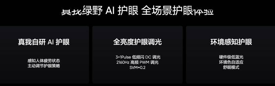 🌸【2024澳门天天彩免费正版资料】🌸-手机厂商官宣，全面下架这类 App！  第3张