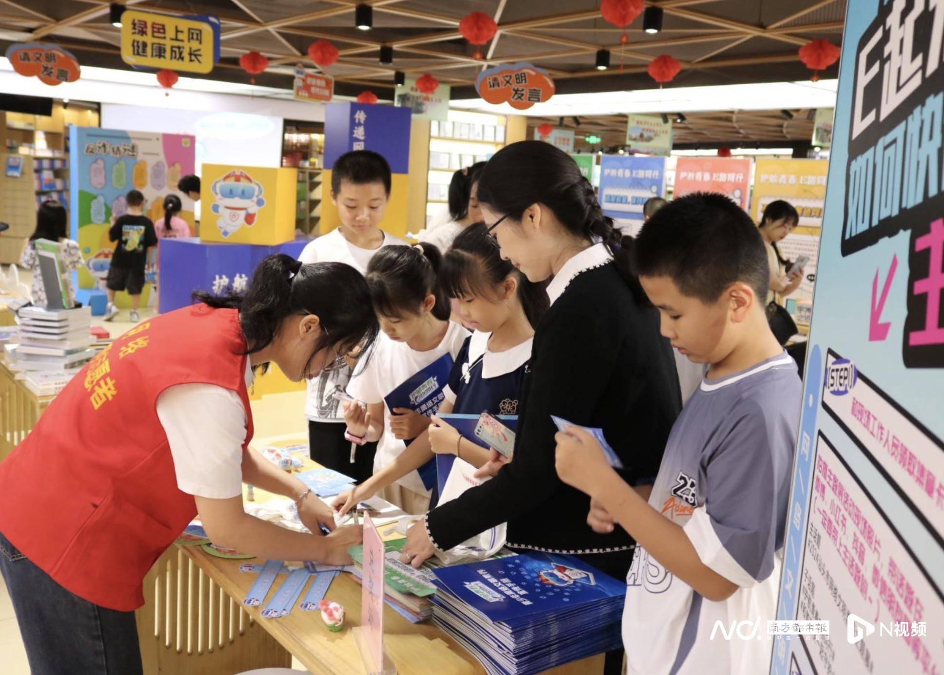 🌸【494949澳门今晚开什么】🌸-顺德农商行积极参加启智学校暖心公益捐赠活动  第5张