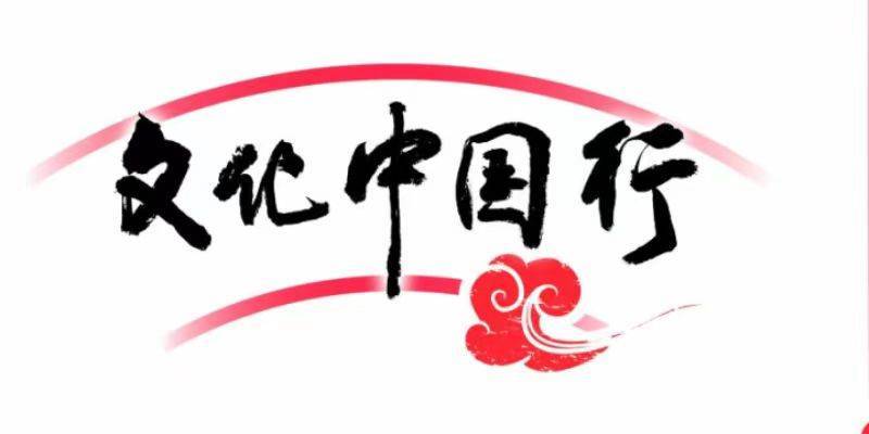 🌸【白小姐一肖一码今晚开奖】🌸-童声唱响！“熊猫之声”亮相中国国际合唱节  第1张