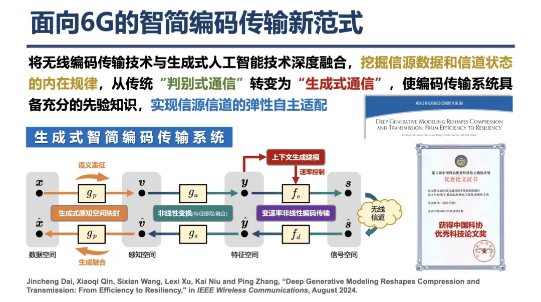 🌸【新澳门内部资料精准大全】🌸-国际油价下跌，专家称或升至 90 美元