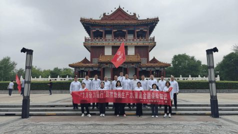 🌸【澳门一码一肖一特一中准选今晚】🌸-【青春福彩】不忘初心 做好福彩爱心公益的宣传员  第2张