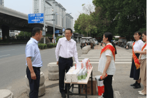 🌸【香港二四六开奖免费资料】🌸-法治头条｜沁源县检察院打造生态保护公益林新格局