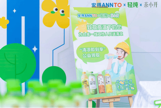 🌸【2024澳门资料大全免费】🌸-5月25日！大众网潍坊小升初线下公益咨询会来了