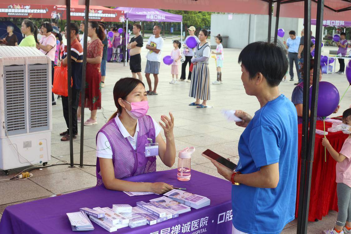 🌸【管家婆一码中一肖2024】🌸-2024年全国“爱眼日”宣传教育周公益视频正式发布