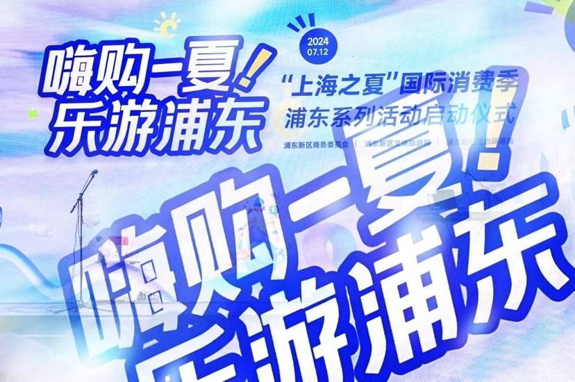 🌸【2024澳门资料大全正版资料】🌸-明辉国际(03828)上涨5.63%，报0.75元/股