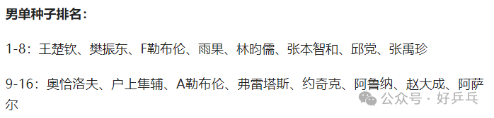 🌸【澳门王中王100%期期中】🌸-中国冀与东盟搭建卫生人才培养国际化平台  第4张