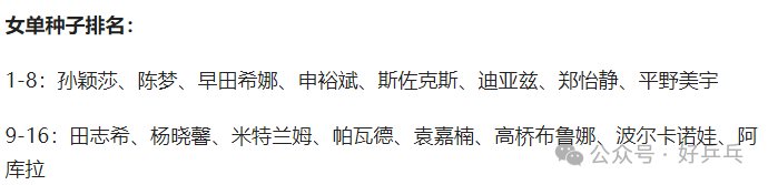 🌸【2024澳门资料大全免费】🌸-Hi视频丨威海—坦桑尼亚国际航线开通