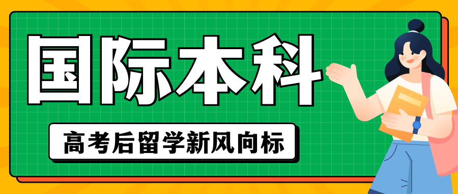 🌸【新澳精选资料免费提供】🌸-嘉友国际（603871）7月10日主力资金净买入4340.50万元