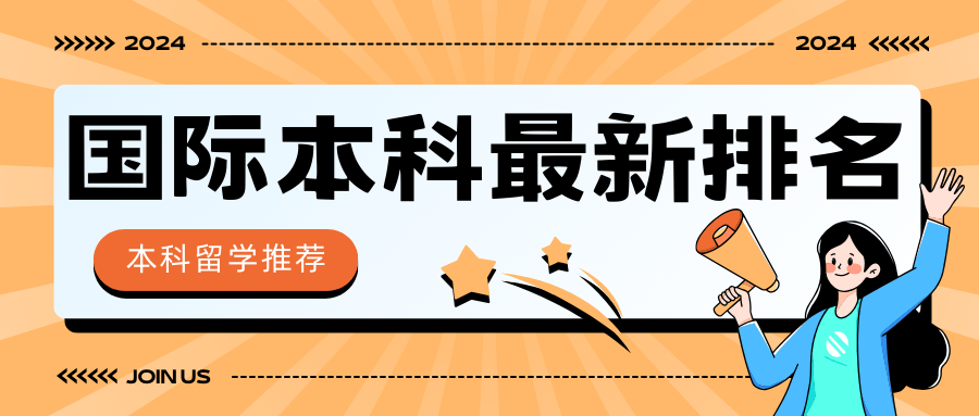 🌸【管家婆一肖一码必中一肖】🌸-国际首次在天上给植被“做 CT”，我国开展土壤植被系统水分透视航空试验