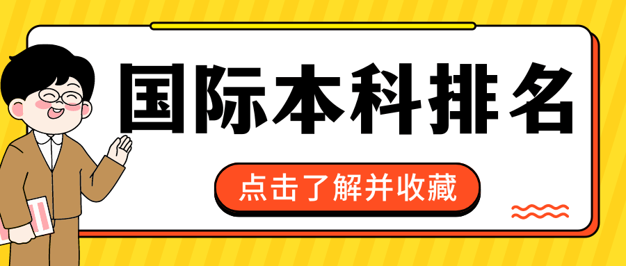 🌸【2024澳门天天彩免费正版资料】🌸-点赞！潍坊国际风筝会综合服务中心荣获“爱心单位”称号  第4张