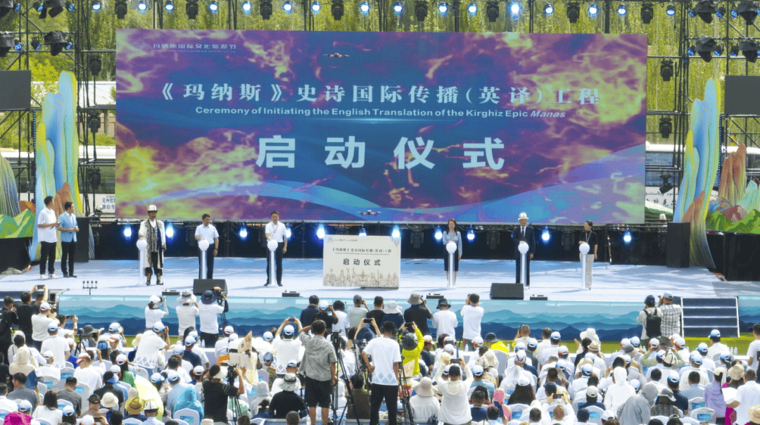 🌸【2024澳门今天晚上开什么生肖】🌸-9月9日基金净值：招商MSCI中国A股国际通ETF最新净值1.0443，跌1.12%  第4张