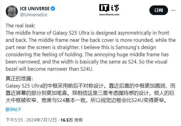 🌸【澳门一肖一码必中一肖一码】🌸-手机、汽车圈唯一跟雷军一争高下的男人！余承东：我带来的流量几十亿都买不来