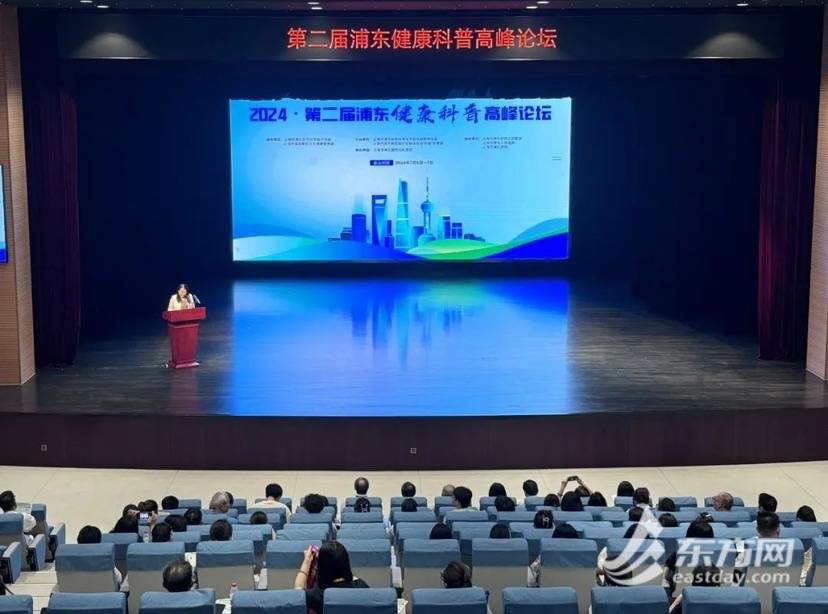 🌸【2024澳门资料大全正版资料】🌸-“健康中国-光明行动”公益文艺晚会 在广西桂林隆重举行  第2张