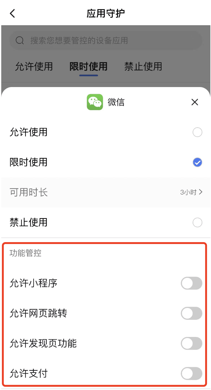 🌸【2024澳门特马今晚开奖】🌸-魅族再造新机！联手领克计划9月份发布全新手机  第3张