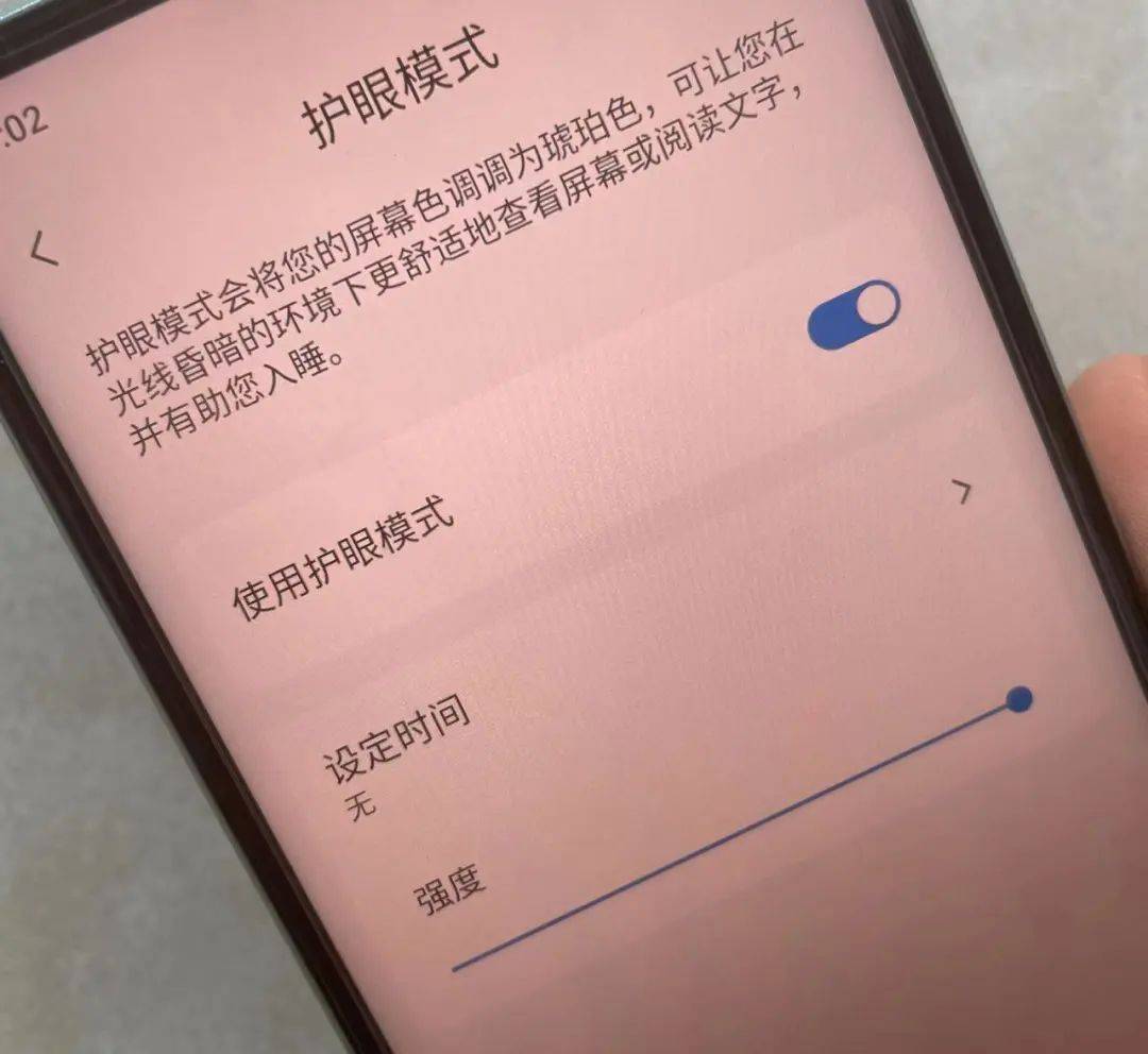 🌸【管家婆2024新澳正版资料】🌸-小米 Redmi K70 Ultra 手机参数曝光，搭载“光影猎人 800”主摄  第4张