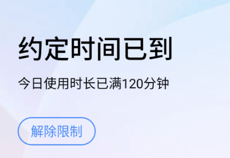 🌸【管家婆一肖一码100%准确】🌸-沙特电竞世界杯比赛用机是国产手机！竟是这个品牌