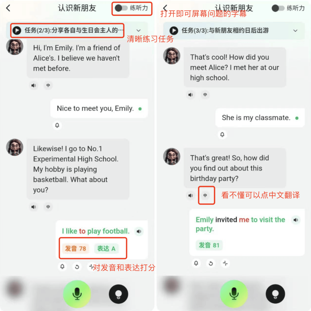 🌸【2024年新澳版资料正版图库】🌸-realme 真我 13 Pro 手机即将发布 前置双曲屏5200mAh电池