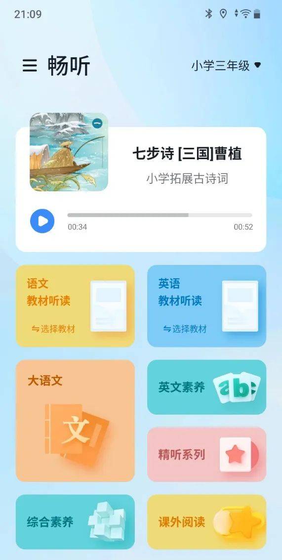 🌸【香港二四六开奖免费资料】🌸-三星回应与LV联合推出奥运特别版手机 粉丝们都散了吧