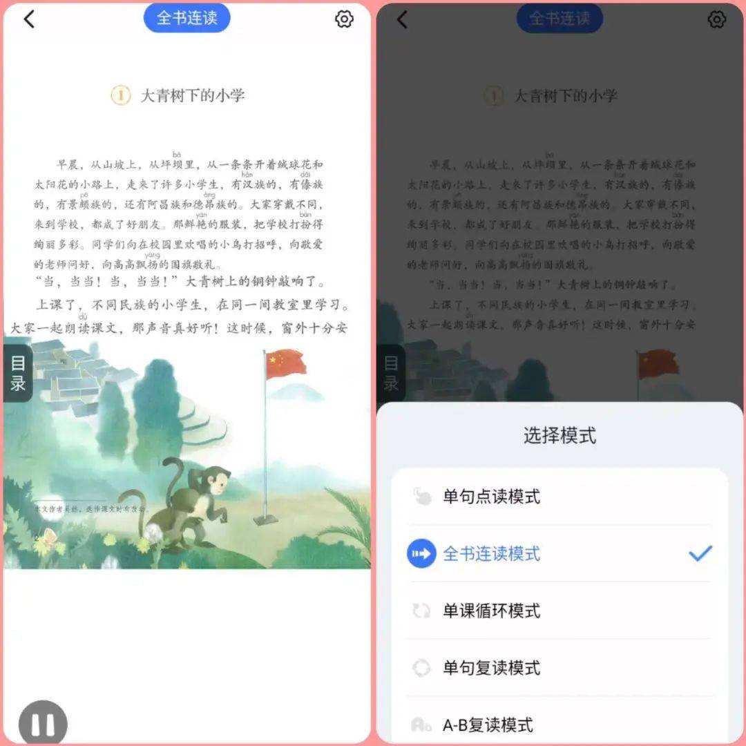 🌸【2024澳门天天六开彩免费资料】🌸-消息称第二代蔚来 NIO Phone 手机将于 7 月 27 日发布  第2张