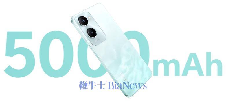 🌸【管家婆一肖一码100%准确】🌸-京东方宣布独供 vivo S19 / Pro 系列手机屏幕  第2张