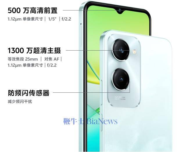 🌸【2024年新澳版资料正版图库】🌸-iPhone15降价中国销量激增52%！多数国人愿花费4000+买手机，33%人有高端手机