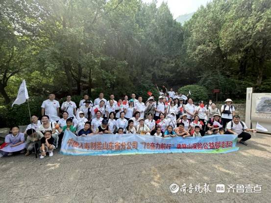 🌸【澳门赛马会资料最准一码】🌸-“技术贸易企业出海服务联合体”发布，将提供公益性专业服务  第1张