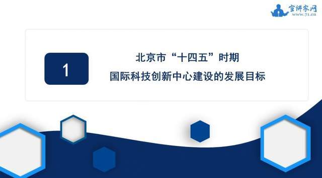 🌸【新澳门一码一肖100精确】🌸-我国建造最大国际海洋油气平台交付