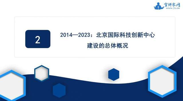 🌸【7777788888王中王中王】🌸-环黄山国际公路自行车赛将启 12国高水平车队报名参赛