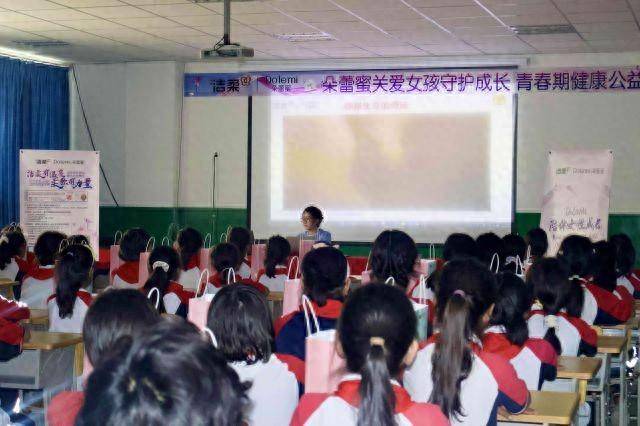 🌸【香港二四六开奖免费资料】🌸-“在什刹海遇见梅兰芳”公益演出在北京西城举办  第3张