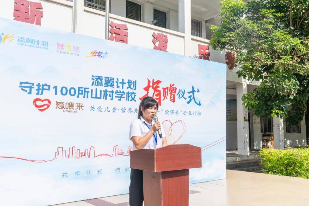 🌸【澳门一肖一码100准免费资料】🌸-济宁：走进基层社区 “公益集市”服务暖心间  第4张