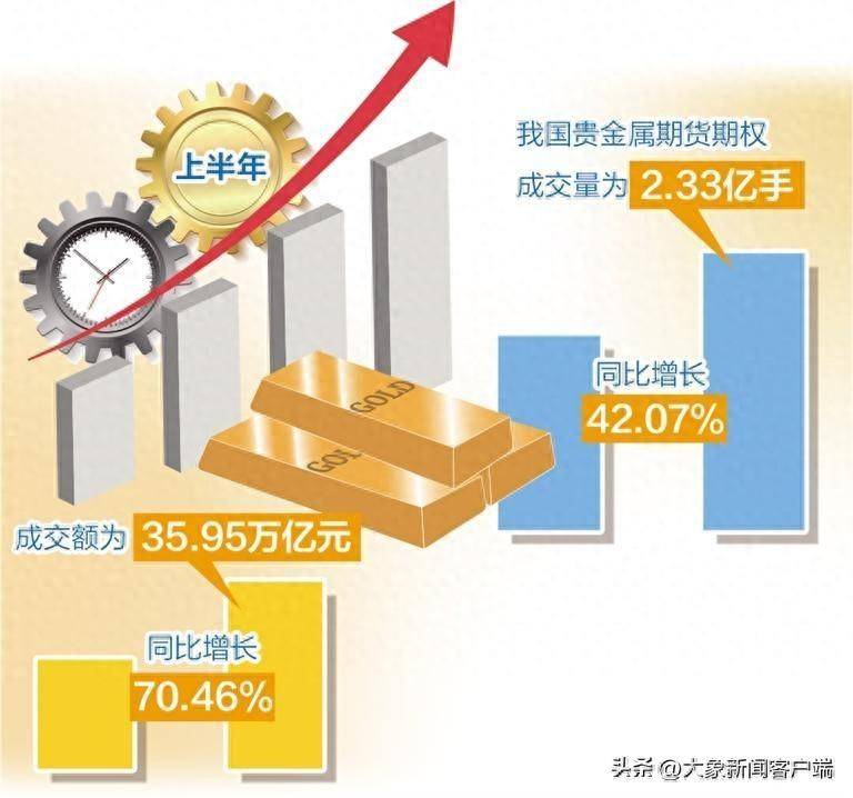 🌸【2O24管家婆一码一肖资料】🌸-西班牙确认：支持国际刑事法院裁决