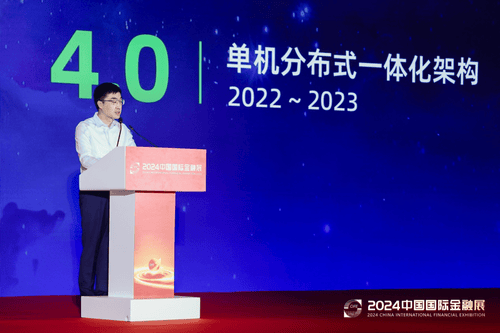 🌸【2024新奥历史开奖记录香港】🌸-博威合金：着力于研发来提高公司盈利能力，争取实现超越国际标杆企业  第4张