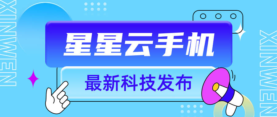 🌸【澳门一码一肖一特一中中什么号码】🌸-极简风格手机Light Phone 3发布，预购价399美元  第4张