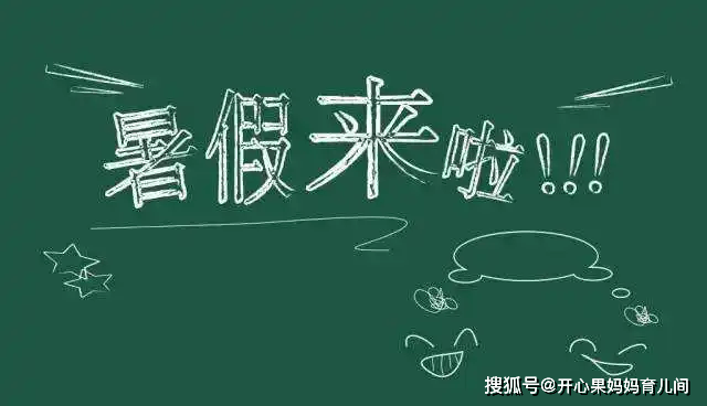 🌸【管家婆一码一肖100中奖】🌸-民进党通过手机信号监控民众？蓝白批滥权、黑箱：一定要彻查