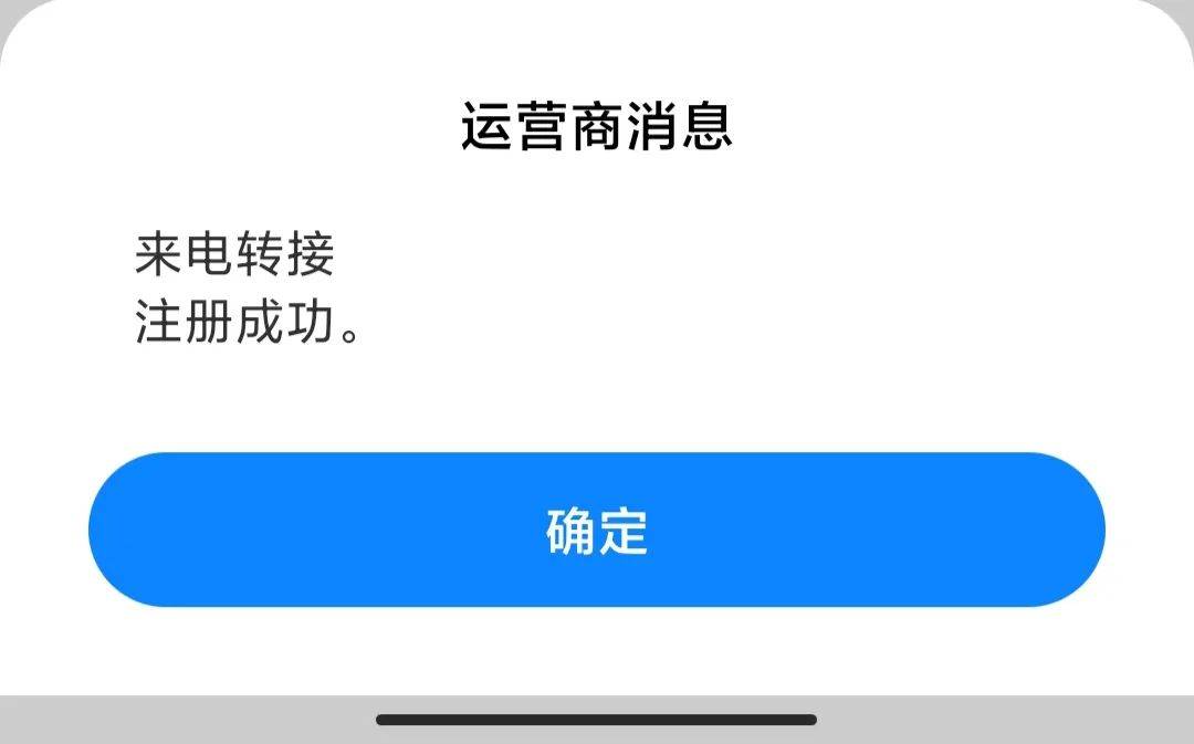 🌸【管家婆精准一肖一码100%】🌸-余承东曝光华为折叠屏新品，全球首款三折叠手机要来了？  第4张