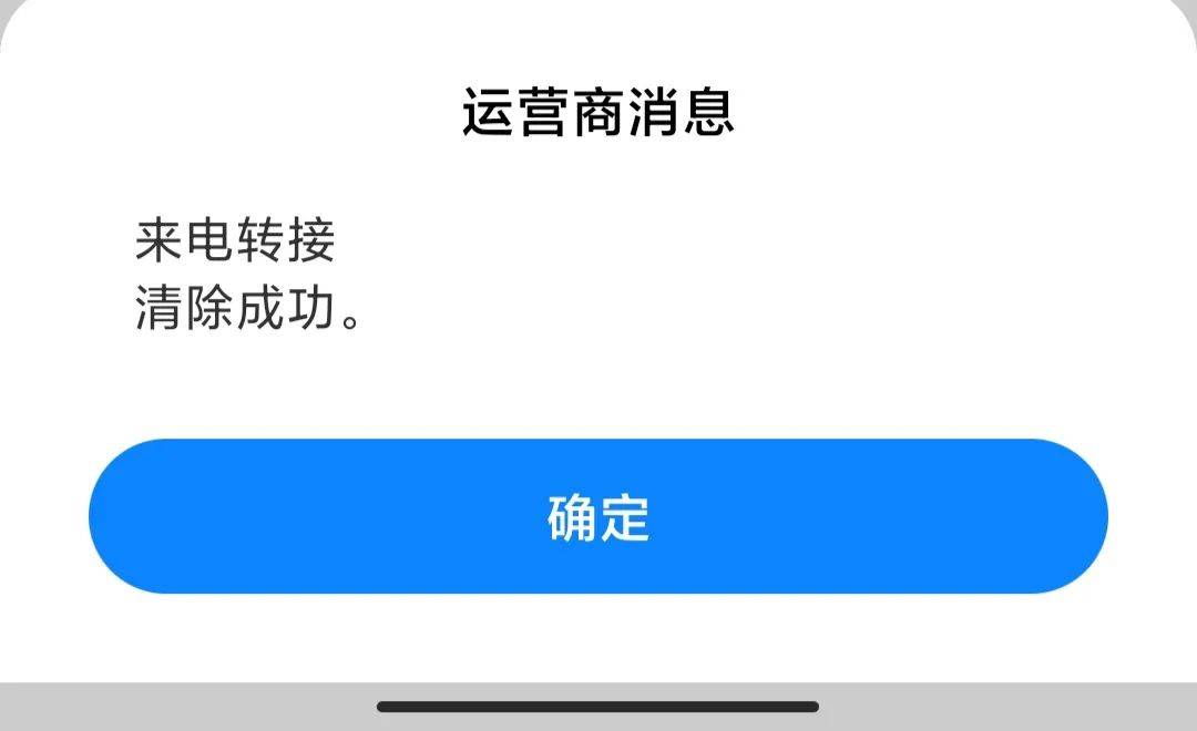 🌸【新澳2024年精准一肖一码】🌸-小米王腾预热发布会：除手机外还有新品