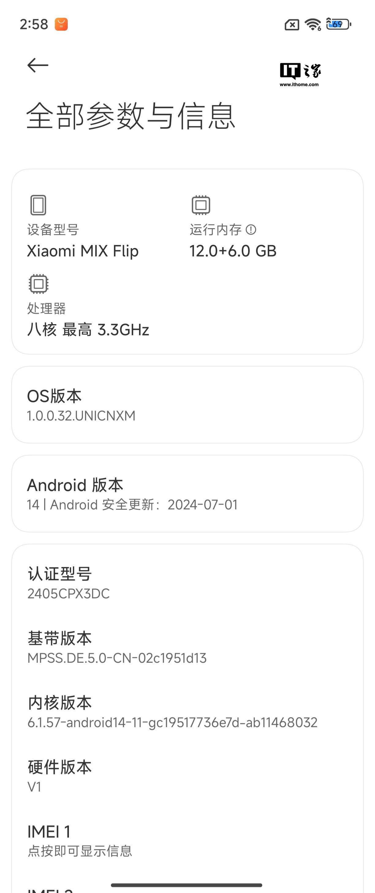 🌸【2024新澳彩料免费资料】🌸-索尼发布 Xperia 10 VI 手机：仍用 60Hz 21:9 OLED 屏幕