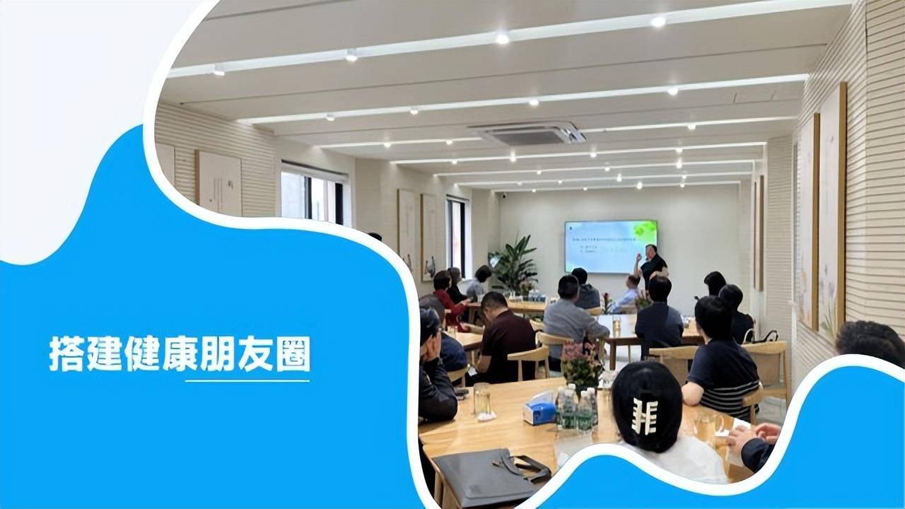 🌸【2024澳门资料免费大全】🌸-最新问题清单公布！医保基金飞行检查严查这些行为……一起来听健康早闻！2024年7月15日  第2张