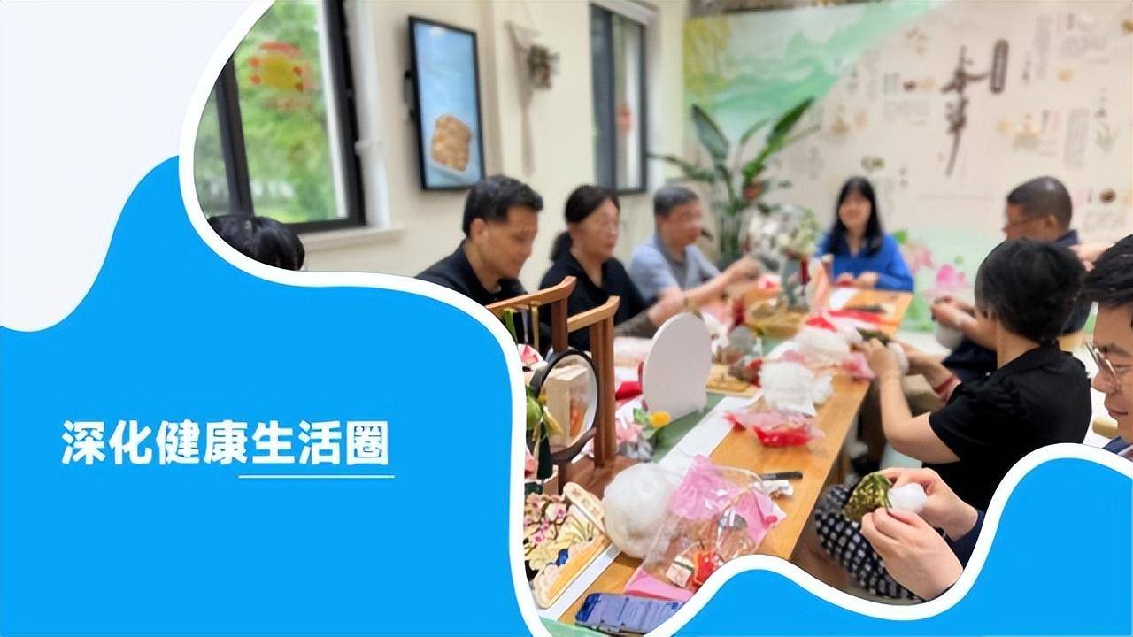 🌸【2024澳门资料大全免费】🌸-苏州稻香村旗下健康烘焙品牌“福吉佳”的减糖秘诀  第5张