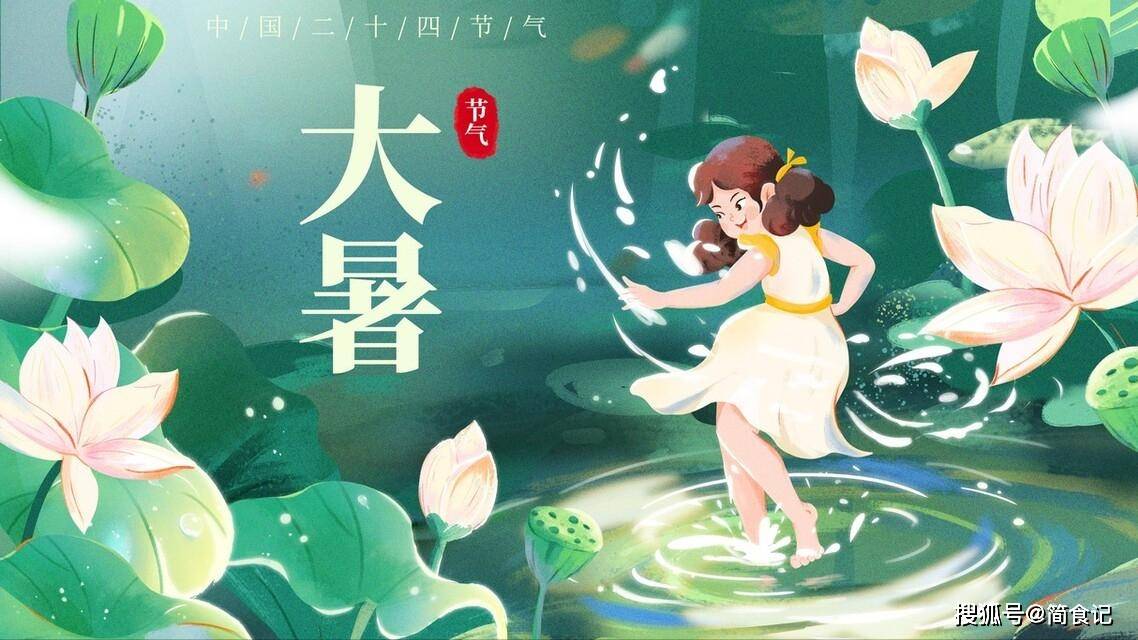 🌸【新澳门精准资料大全管家婆料】🌸-汇添富健康生活一年持有混合A近一周下跌0.78%